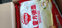 秋田滿(mǎn)滿(mǎn)兒童方便面非油炸高鈣早餐雞蛋面360g 煮泡面可干拌袋裝外出便攜 曬單實(shí)拍圖
