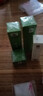 溪秀護膚品化妝品套裝積雪草三件套五件套小綠盒面膜正規(guī)品 4件套【洗面奶+水+乳+保濕霜】 曬單實拍圖
