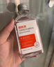 dyey【限時(shí)特價(jià)】云南本草止癢潤膚露干燥起皮瘙癢保濕滋潤嫩膚身體乳 1瓶體驗裝 曬單實(shí)拍圖