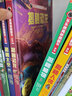樂(lè )樂(lè )趣百科全書(shū)揭秘翻翻書(shū)太空人體海洋立體書(shū)3-6-8-10-12歲以上兒童課外讀物小學(xué)生一年級書(shū)籍人工智能宇宙航空繪本圖書(shū) 【4冊】學(xué)科基礎-揭秘數學(xué)+物理+化學(xué)+生物 曬單實(shí)拍圖