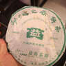 大益茶葉 普洱茶【整提裝】生茶 勐海之春 青餅 隨機(jī)批次 2006年 一提 400克 * 7餅 曬單實(shí)拍圖