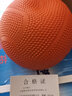 利生實(shí)心球中考初三專用體育小學(xué)生初中生中考比賽訓(xùn)練球兒童女生標(biāo)準(zhǔn)體考高考加重充氣軟橡膠鉛球 【2KG】直徑約14CM 曬單實(shí)拍圖