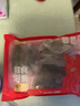 參小妹 大連即食海參遼刺參 底播野生海參單個(gè)獨(dú)立包裝7A 冷凍生鮮 5斤送2斤49-56頭 曬單實(shí)拍圖