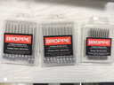 浦派（BROPPE）800十字電批頭電動(dòng)螺絲刀起子頭S2材質(zhì)磁性3C批頭4mm柄 Φ4*60*Φ3.0*25*PH1（10支） 曬單實(shí)拍圖