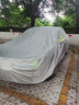 07/08/09/10/11/12年老款長(cháng)安馬自達3車(chē)罩車(chē)衣專(zhuān)用馬三防曬汽車(chē)套 牛津平紋升級加厚 曬單實(shí)拍圖