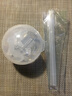 吉田久森適配托馬斯保溫杯吸嘴寶寶學(xué)飲杯蓋兒童水杯420ml吸管杯吸管配件硅膠替換水壺奶瓶吸管配件 托馬斯52號(hào)套裝 2只裝 曬單實(shí)拍圖