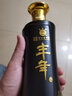 豐年玉田老酒唐山特產(chǎn)白酒送禮禮盒整箱收藏典藏濃香古法純糧釀造白酒 52度 500mL 1瓶 【豐年美滿(mǎn)單瓶裝】 曬單實(shí)拍圖