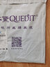 齊黛（QUEDIT）齊黛小個子龜紋香云紗燈籠褲女裝夏季新款氣質松緊腰修身真絲褲子 黑色 3XL 135-145斤 曬單實拍圖