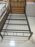 疊億 鐵藝床單人床全鐵結構1.2加粗管高度可調節618 床+8CM厚環(huán)保棕墊 190*100CM 曬單實(shí)拍圖