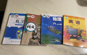 2024年秋 初中初二 蘇科版 8八年級(jí)上冊(cè)物理課本  教材 義務(wù)教育教科書 八上物理書蘇科版教材  學(xué)生使用書 江蘇鳳凰科學(xué)技術(shù)出版社 全新正版 曬單實(shí)拍圖
