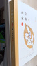 張恨水作品系列：金粉世家（上中下3冊） 曬單實拍圖