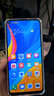 華為 HUAWEI 暢享10 華為二手手機(jī) 6.39英寸全面屏4800萬 超清夜景4000mAh電池 幻夜黑 4G+64G 全網(wǎng)通 9成新 曬單實拍圖