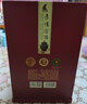雞公山（JIGONGSHAN）信陽(yáng)雞公山名片濃香型白酒51.8度480ml固態(tài)發(fā)酵糧食酒禮盒裝51.8度 480ml*6瓶整箱裝 曬單實(shí)拍圖