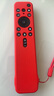 SONY索尼TVX80KL電視遙控器KD系XR RMF-TX800U910C硅膠保護套 紅色 曬單實(shí)拍圖