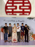 泰勒馬丁秀禾服新娘婚紗2025新款中式嫁衣結(jié)婚禮服敬酒服古裝龍鳳褂出閣服 231226 XL 曬單實(shí)拍圖