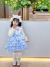 G.DUCKKIDS童裝洛麗塔公主裙女童連衣裙春秋季新款玉桂狗萬(wàn)圣節服裝蓬蓬裙女 裙子+打底襯衣 120 尺碼5~6歲【110-120cm】 曬單實(shí)拍圖