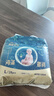 希望寶寶海藻奢潤拉拉褲L28片泡泡腰圍超薄透氣嬰兒尿不濕 曬單實(shí)拍圖