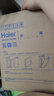 海爾（Haier） 海爾（Haier)空氣凈化器 除甲醛霧霾顆粒物 濾網(wǎng)/濾芯配件 KJ200F-M900A濾網(wǎng)濾芯 曬單實(shí)拍圖