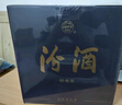 汾酒 藍(lán)汾 清香型白酒 53度475ml*2瓶 (53度仿藍(lán)瓷)禮盒裝  曬單實拍圖