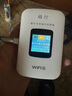 格行官方旗艦店隨身wifi6三網(wǎng)通用車(chē)載便攜式無(wú)線網(wǎng)卡cpe路由器免插卡移動(dòng)隨身wifi6非無(wú)限流量2025款 旗艦款WiFi6【咨詢送數(shù)據(jù)線+收納包+流量】 曬單實(shí)拍圖