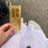斯琴熟女春夏粉嫩短袖上衣圓領(lǐng)短袖T恤衫AIXS010 粉色 L 曬單實(shí)拍圖
