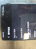 三星 Galaxy S21Ultra 1.08億像素雙模 5G拍照游戲 二手手機 驍龍888 95新 幽靈黑 12GB+256GB【贈三星原裝充電器】 95新 曬單實(shí)拍圖