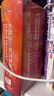 新華書店直營正版牛津高階英漢雙解詞典第10版英語詞典高階第十版漢英詞典牛津高階英漢雙解詞典第十版牛津英語英漢雙解工具書商務(wù)印書館 牛津高階英漢雙解詞典(第10版) 曬單實(shí)拍圖