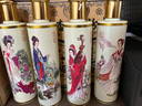 翁藏 清香型白酒整箱糧食高度酒水山西杏花村產(chǎn)地四大美女53度500mL*4 純糧酒 500mL*4瓶【禮盒裝】 曬單實拍圖