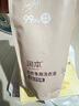 潤本（RUNBEN）兒童蓬蓬洗發(fā)水0歲+寶寶無硅油弱酸蓬松柔順洗發(fā)液便攜裝60ml 曬單實拍圖