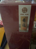 看道 純糧食高度年份白酒52度濃香型高顏值中國風(fēng)原漿老酒500ml禮盒 單瓶 曬單實(shí)拍圖