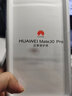 華為mate30手機殼超薄防摔皮革保護套原裝超薄硬殼輕薄全包手機套簡(jiǎn)約男女款 Mate30Pro皮革套（灰色） 曬單實(shí)拍圖