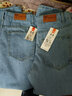 楠子漢夏季九分牛仔褲男韓版潮流小腳褲修身百搭男生褲子港風(fēng)潮男9分褲 淺藍色 M 曬單實(shí)拍圖