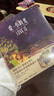 現(xiàn)貨 愛小時光 送明信片 W兩個世界 love is愛小時光中文港臺原版 暢銷漫畫圖書 韓國漫畫書puuung 李鐘碩 生 曬單實拍圖