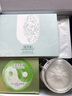 佰草集 新玉潤 保濕水30ml（非單獨(dú)銷售） 曬單實(shí)拍圖