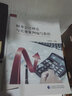 財務(wù)會(huì )計理論與實(shí)務(wù)案例編寫(xiě)教程 曬單實(shí)拍圖