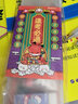 晨光文具學(xué)習(xí)文具套裝禮盒速干中性筆貼紙?zhí)嫘咎籽b符星高照系列學(xué)生專用學(xué)習(xí)用品考試組合套裝 HAGP1520 單個(gè)（顏色隨機(jī)） 曬單實(shí)拍圖