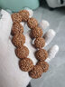 力匠 精挑尼泊爾大金剛菩提子原籽手串爆肉沉水七八瓣散珠男士佛珠 8瓣22-24mm11顆【精挑臻品級】 曬單實(shí)拍圖