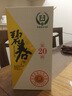 碧春酒碧春54度醬香型白酒整箱高度白酒原漿酒糧食高粱酒商務(wù)宴請送禮 54度 500mL 4瓶 整箱裝 曬單實(shí)拍圖