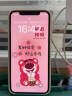 品胜 适用IphoneX/XS/11Pro5.8英寸手机膜 全屏硬边苹果X/XS/11Pro全覆盖高清屏保 单片装 实拍图