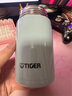 虎牌（TIGER）保溫杯兒童水杯直飲杯便攜帶杯套 MTT-B35C 檸檬黃YB 350ml 曬單實拍圖