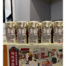 燕塘 杨枝甘露 经典港味港式甜品风味牛奶饮品 210g*10盒*2箱 实拍图