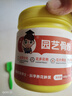 星宸花草博士脫脂骨粉花肥料促花養花植物花卉通用園藝特制開(kāi)花緩釋有機肥花肥 1瓶裝【高效脫脂骨粉】600g 曬單實(shí)拍圖
