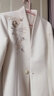 秀觀(guān)唐秀觀(guān)唐白寧新中式國風(fēng)秋冬優(yōu)雅毛呢復古繡花改良旗袍唐裝大衣外套 米白色 XL 曬單實(shí)拍圖