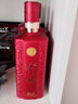 金六?！局袊＞啤拷鹆?50.8度兼香型白酒 送禮婚宴用酒高度白酒 50.8度 500mL 2瓶 福滿湘醇 曬單實拍圖
