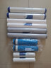延中 凈水器專(zhuān)用20吋PP棉UDF前置炭CTO燒結炭 平壓400G膜600G膜小T33后置炭 五級全套濾芯400G（大T33） 曬單實(shí)拍圖