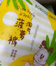巴布豆（BOBDOG）淘氣菠蘿拉拉褲薄超透氣尿不濕紙尿褲試用夜用超薄貼合弱酸護 【囤貨箱裝】紙尿褲 S72片（6-9斤） 曬單實(shí)拍圖