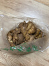 亨泰豐源小黃姜 河南焦作懷慶府月子姜 新鮮蔬菜姜糖膏原料土窯盤姜老 新鮮 懷黃姜 500g 曬單實拍圖