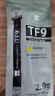 Thermalright(利民) TF9(2.9g)(散热配件/CPU散热膏/2.9g装/导热系数14/笔记本导热膏/附带利民刮刀) 实拍图