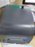 佳博（Gprinter） GP-9025T碳帶標簽打印機 熱敏熱轉印銅版亞銀紙固定資產(chǎn) 價(jià)格簽條碼機 9025T電腦版+送2卷8040價(jià)簽 曬單實(shí)拍圖