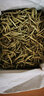 茗納百川 2025年春茶普洱生茶 景谷大白芽 單芽月光白銀芽古樹茶散茶250克 曬單實(shí)拍圖